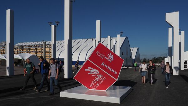 VI национальный чемпионат Молодые профессионалы (WorldskillsRussia) VI национальный чемпионат Молодые профессионалы (WorldskillsRussia)