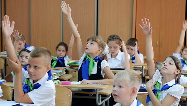 В сентябре по всей России пройдет акция Добрый урок В сентябре по всей России пройдет акция Добрый урок