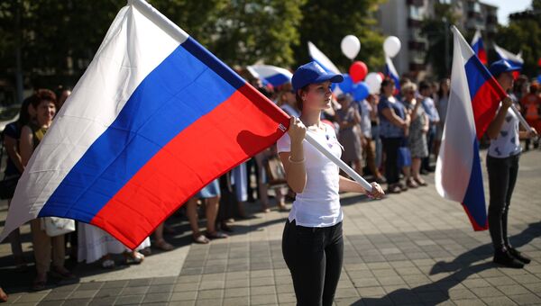 Празднование Дня государственного флага Российской Федерации в Краснодаре Празднование Дня государственного флага Российской Федерации в Краснодаре