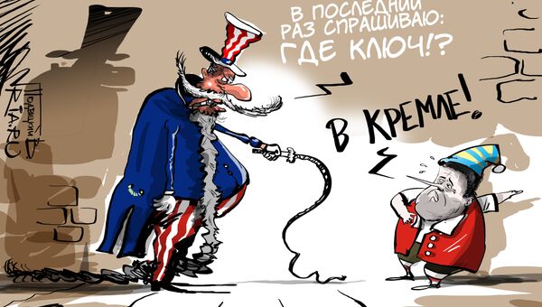 Врет и не краснеет Врет и не краснеет