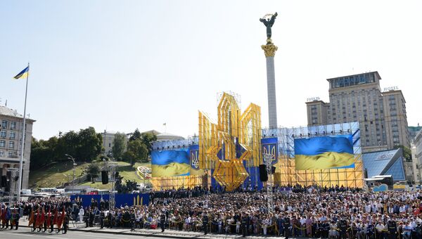 Киев. Архивное фото Киев. Архивное фото