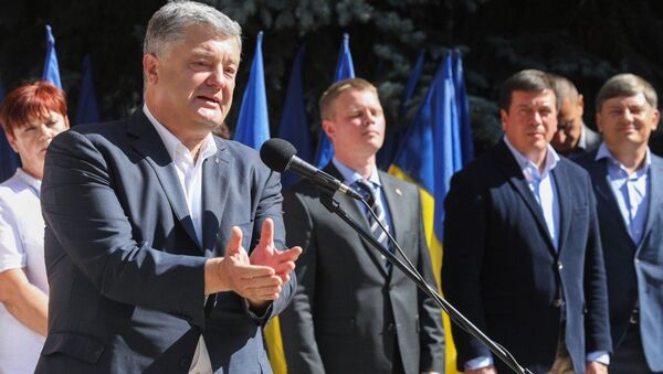 Президент Украины Петр Порошенко во время поездки в Донецкую область. 26 августа 2018 Президент Украины Петр Порошенко во время поездки в Донецкую область. 26 августа 2018