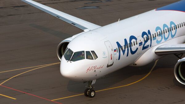 Самолет МС-21 Самолет МС-21