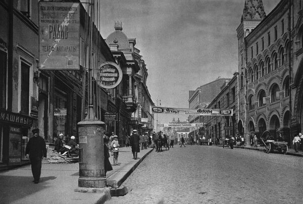Тверская улица в Москве, 1928 год Тверская улица в Москве, 1928 год