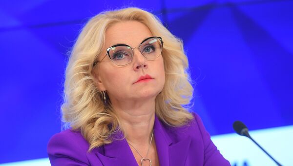 Заместитель председателя правительства РФ Татьяна Голикова. Архивное фото Заместитель председателя правительства РФ Татьяна Голикова. Архивное фото