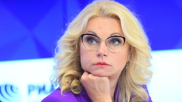 Заместитель председателя правительства РФ Татьяна Голикова на пресс-конференции по вопросам изменений в пенсионном законодательстве. 31 августа 2018 Заместитель председателя правительства РФ Татьяна Голикова на пресс-конференции по вопросам изменений в пенсионном законодательстве. 31 августа 2018