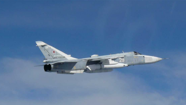 Тактический фронтовой бомбардировщик Су-24 Тактический фронтовой бомбардировщик Су-24