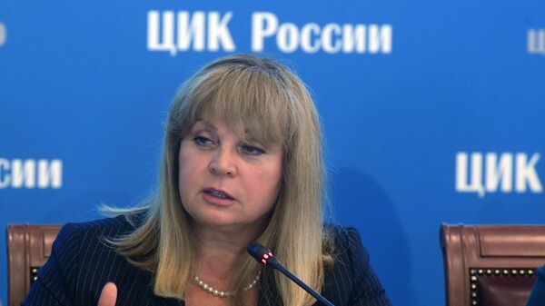 Председатель Центральной избирательной комиссии РФ Элла Памфилова. 9 сентября 2018 Председатель Центральной избирательной комиссии РФ Элла Памфилова. 9 сентября 2018