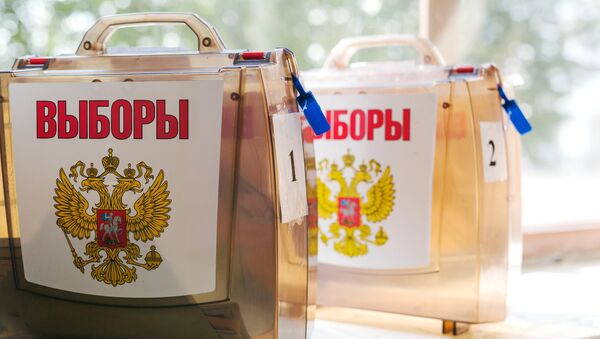 Чемоданы с бюллетенями Чемоданы с бюллетенями