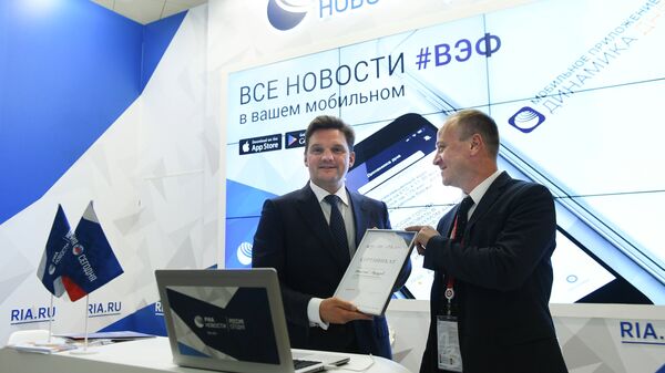 Заместитель главного редактора - директор главной дирекции информации МИА Россия сегодня Дмитрий Горностаев (справа) и генеральный директор ФГУП «Почта России» Николай Подгузов Заместитель главного редактора - директор главной дирекции информации МИА Россия сегодня Дмитрий Горностаев (справа) и генеральный директор ФГУП «Почта России» Николай Подгузов