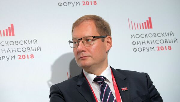 Руководитель Федерального казначейства Роман Артюхин на пленарной сессии: Централизация бухгалтерского учета в секторе государственного управления Московского финансового форума 2018 Руководитель Федерального казначейства Роман Артюхин на пленарной сессии: Централизация бухгалтерского учета в секторе государственного управления Московского финансового форума 2018