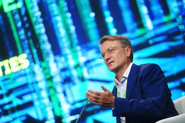 Президент, председатель правления ПАО Сбербанк России Герман Греф Президент, председатель правления ПАО Сбербанк России Герман Греф