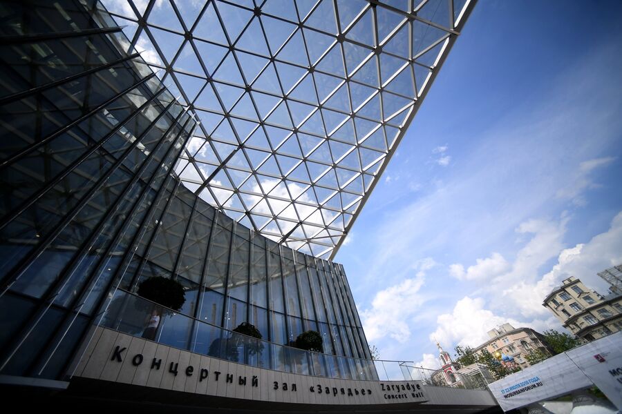 Фасад концертного комплекса Зарядье Фасад концертного комплекса Зарядье