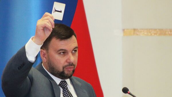 ВРИО главы ДНР Денис Пушилин. Архивное фото ВРИО главы ДНР Денис Пушилин. Архивное фото
