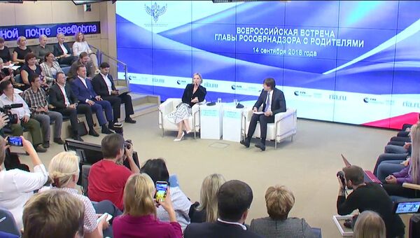 Всероссийская встреча с родителями с участием руководителя Рособрнадзора Всероссийская встреча с родителями с участием руководителя Рособрнадзора