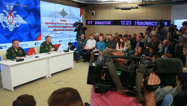 Брифинг Министерства обороны РФ по крушению Боинга-777 Брифинг Министерства обороны РФ по крушению Боинга-777