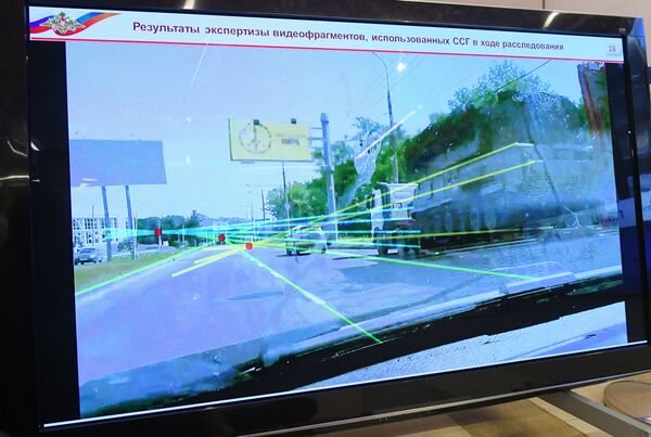Брифинг Министерства обороны РФ по крушению Боинга-777 Брифинг Министерства обороны РФ по крушению Боинга-777