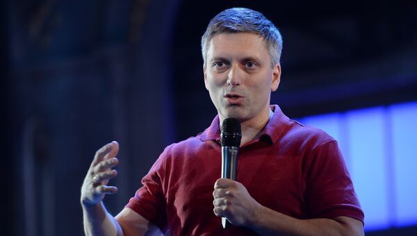 Продюсер Дмитрий Богачев Продюсер Дмитрий Богачев