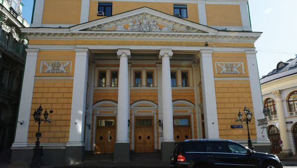 Здание Торгово-промышленной палаты РФ. Архивное фото Здание Торгово-промышленной палаты РФ. Архивное фото