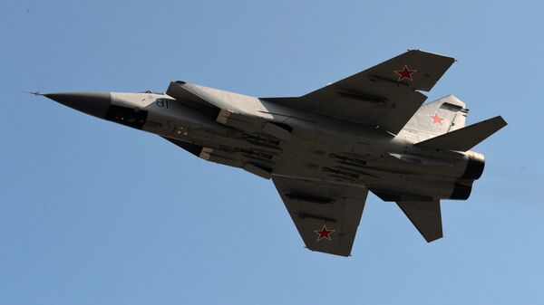 Опубликовано видео сопровождения самолета ВВС США над Тихим океаном