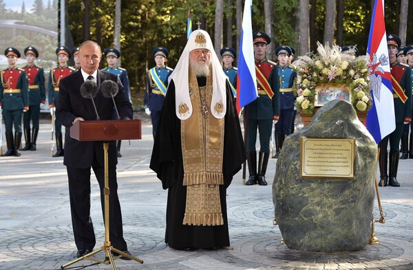 Президент РФ Владимир Путин выступает на торжественной церемонии освящения закладного камня главного храма Вооружённых сил РФ на территории военно-патриотического парка «Патриот» Президент РФ Владимир Путин выступает на торжественной церемонии освящения закладного камня главного храма Вооружённых сил РФ на территории военно-патриотического парка «Патриот»