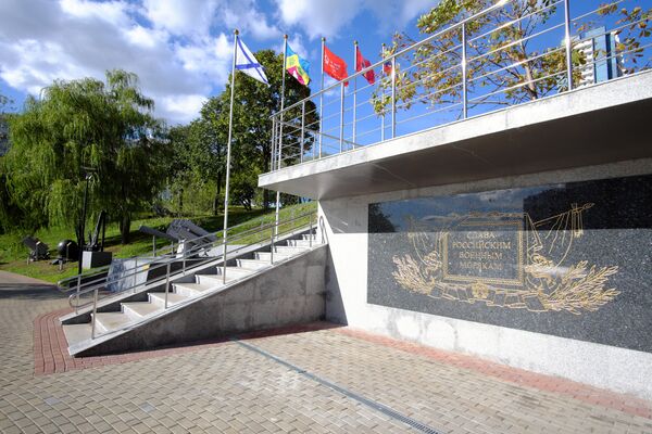 Мемориал российским военным морякам в районе Ясенево Мемориал российским военным морякам в районе Ясенево