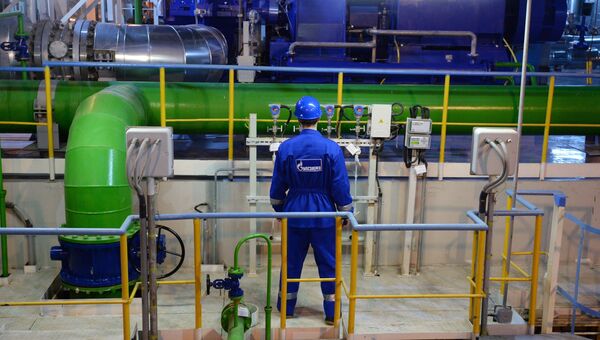 Ввод в эксплуатацию парогазового энергоблока ПГУ-420 на ТЭЦ-20 Ввод в эксплуатацию парогазового энергоблока ПГУ-420 на ТЭЦ-20
