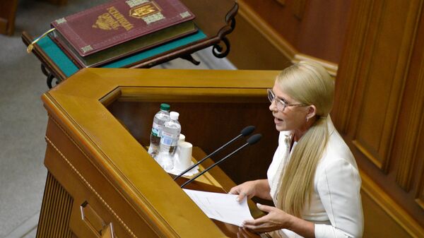 Лидер всеукраинского объединения Батькивщина Юлия Тимошенко. Архивное фото Лидер всеукраинского объединения Батькивщина Юлия Тимошенко. Архивное фото