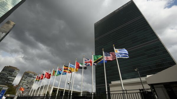 Штаб-квартира Организации Объединенных Наций в Нью-Йорке Штаб-квартира Организации Объединенных Наций в Нью-Йорке