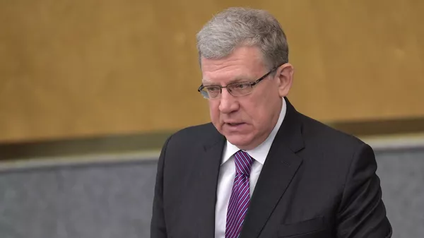 Председатель Счетной палаты РФ Алексей Кудрин