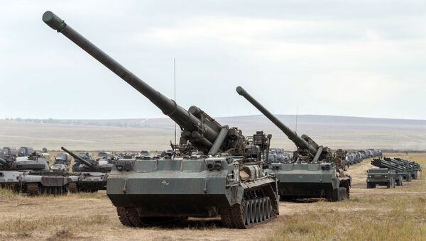 Самоходная артиллерийская установка 2С7 Пион Самоходная артиллерийская установка 2С7 Пион