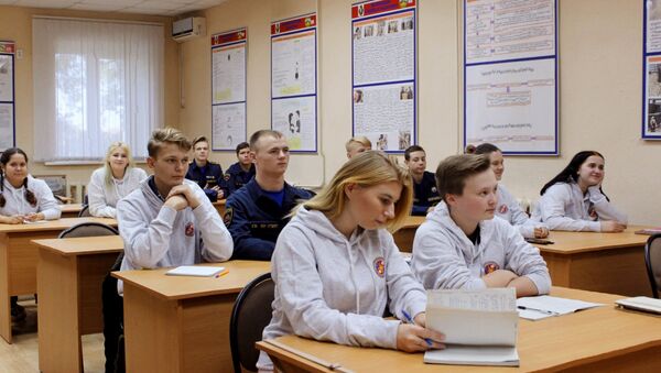 Центр обучения волонтеров для поиска пропавших людей открылся в Хабаровске Центр обучения волонтеров для поиска пропавших людей открылся в Хабаровске