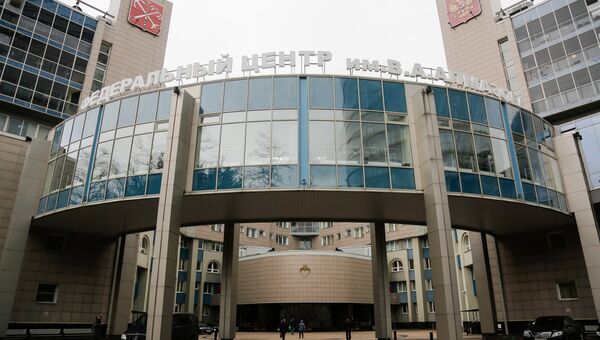 Здание главного клинического комплекса федерального государственного бюджетного учреждения Северо-Западный федеральный медицинский исследовательский центр имени В. А. Алмазова Министерства здравоохранения Российской Федерации в Санкт-Петербурге. Здание главного клинического комплекса федерального государственного бюджетного учреждения Северо-Западный федеральный медицинский исследовательский центр имени В. А. Алмазова Министерства здравоохранения Российской Федерации в Санкт-Петербурге.