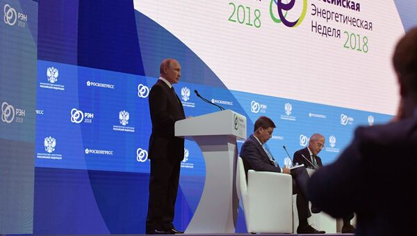 Президент РФ Владимир Путин на международном форуме Российская энергетическая неделя. 3 октября 2018 Президент РФ Владимир Путин на международном форуме Российская энергетическая неделя. 3 октября 2018