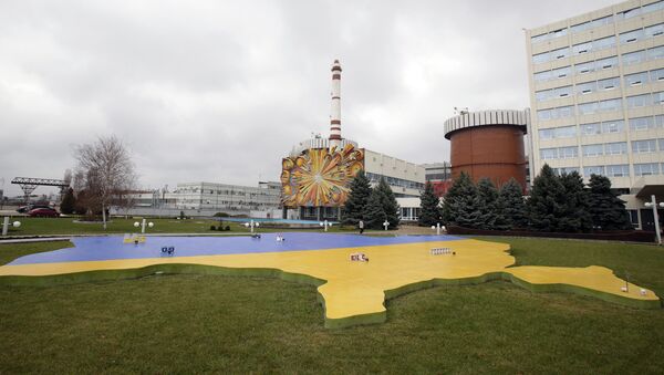 Южно-Украинская АЭС Южно-Украинская АЭС