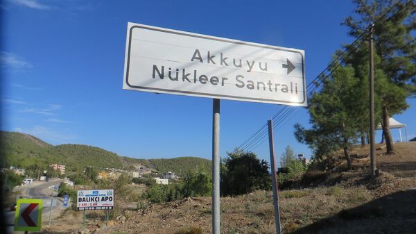 Указател на место строительства АЭС Аккую по российскому проекту на юге Турции Указател на место строительства АЭС Аккую по российскому проекту на юге Турции