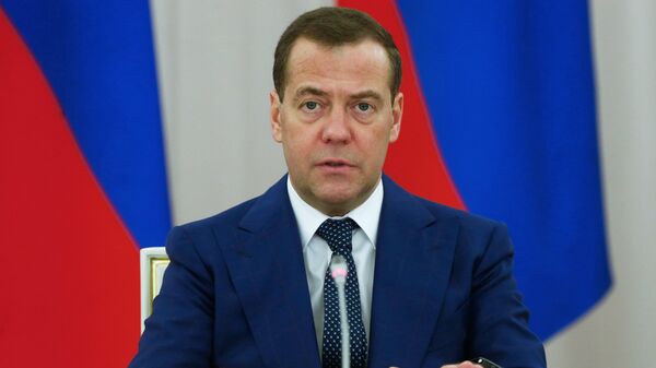 Председатель правительства РФ Дмитрий Медведев Председатель правительства РФ Дмитрий Медведев