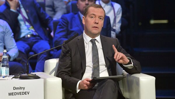 Председатель правительства РФ Дмитрий Медведев на международном форуме Открытые инновации в Сколково. 16 октября 2018 Председатель правительства РФ Дмитрий Медведев на международном форуме Открытые инновации в Сколково. 16 октября 2018