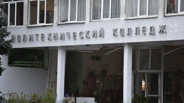 Здание Политехнического колледжа в Керчи, в котором произошли взрыв и стрельба Здание Политехнического колледжа в Керчи, в котором произошли взрыв и стрельба