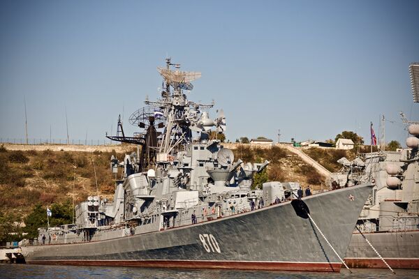 Сторожевой корабль проекта 61 Сметливый Сторожевой корабль проекта 61 Сметливый