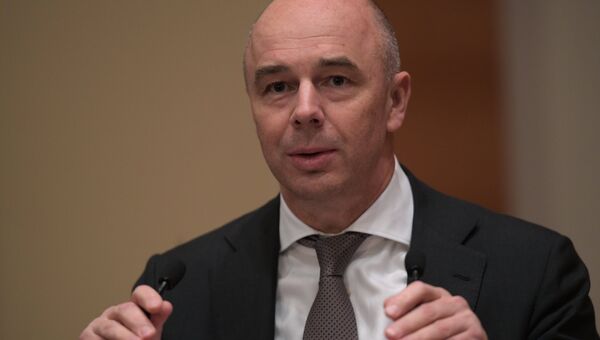 Первый заместитель председателя правительства РФ – министр финансов РФ Антон Силуанов. Архивное фото Первый заместитель председателя правительства РФ – министр финансов РФ Антон Силуанов. Архивное фото