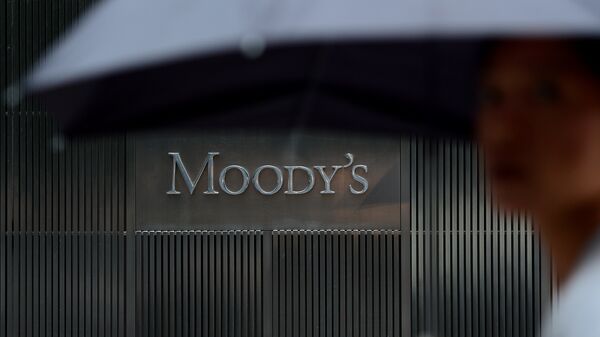 Логотип рейтингового агентства Moody's Логотип рейтингового агентства Moody's