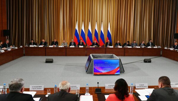 Рабочая поездка президента РФ В. Путина в Ханты-Мансийск Рабочая поездка президента РФ В. Путина в Ханты-Мансийск