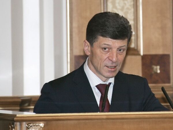 Дмитрий Козак Дмитрий Козак