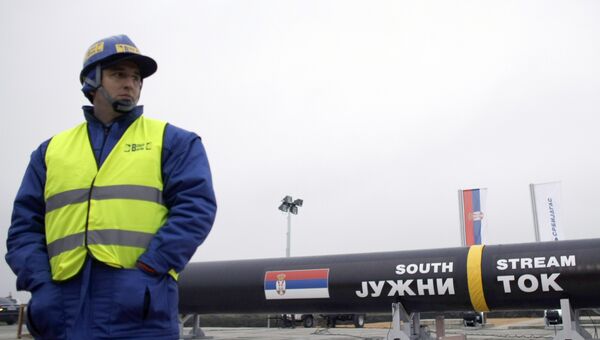 Участок газопровода Южный поток в Сербии. Архивное фото Участок газопровода Южный поток в Сербии. Архивное фото