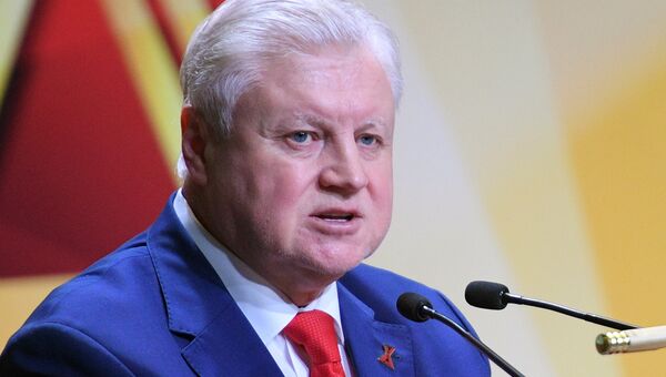 Председатель партии Справедливая Россия Сергей Миронов на X съезде партии. 28 октября 2018 Председатель партии Справедливая Россия Сергей Миронов на X съезде партии. 28 октября 2018