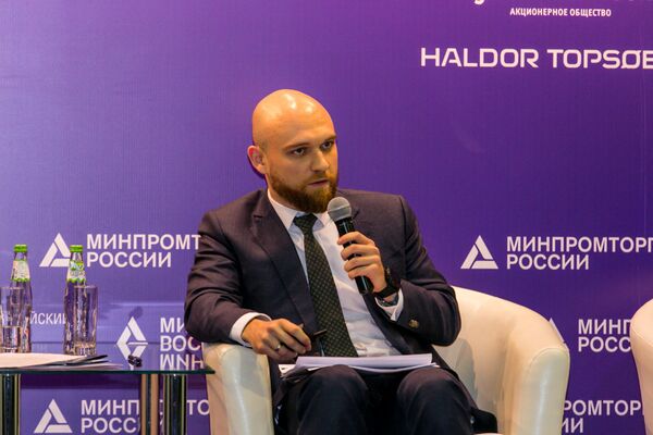 VI Московский Международный химический форум VI Московский Международный химический форум