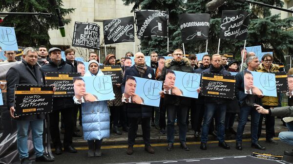 Акция в поддержку Кирилла Вышинского у посольства Украины Акция в поддержку Кирилла Вышинского у посольства Украины
