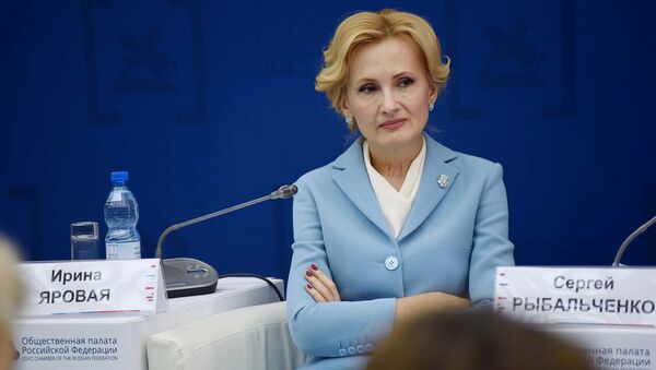 Ирина Яровая сделала упор на угрозы, которые таит в себе неограниченный доступ ребенка к интернету. Ирина Яровая сделала упор на угрозы, которые таит в себе неограниченный доступ ребенка к интернету.