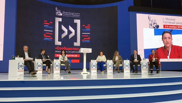 Эксперты форума Сообщества: с онкологией необходимо бороться сообща Эксперты форума Сообщества: с онкологией необходимо бороться сообща